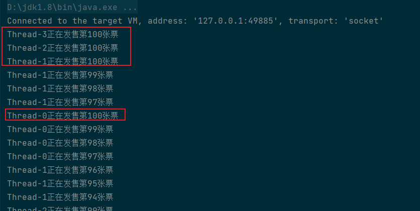 image-20241104182128502