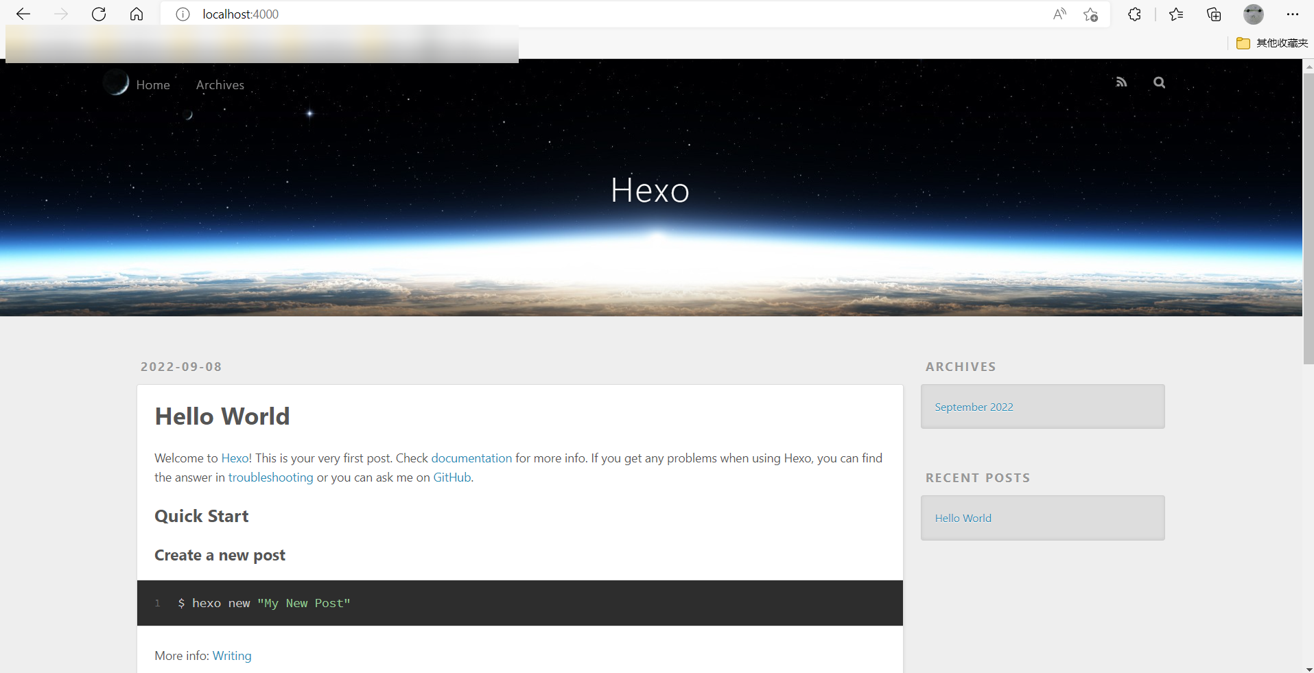 design-02-hexo-gitlab-for-sea